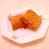 卵1/2個♪おからと米粉の黄粉ケーキ